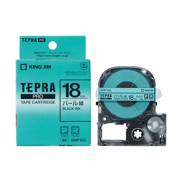 KING JIM(キングジム) テプラPROパール色テープ 18mm 緑 KJ-SMP18G[21](2)
