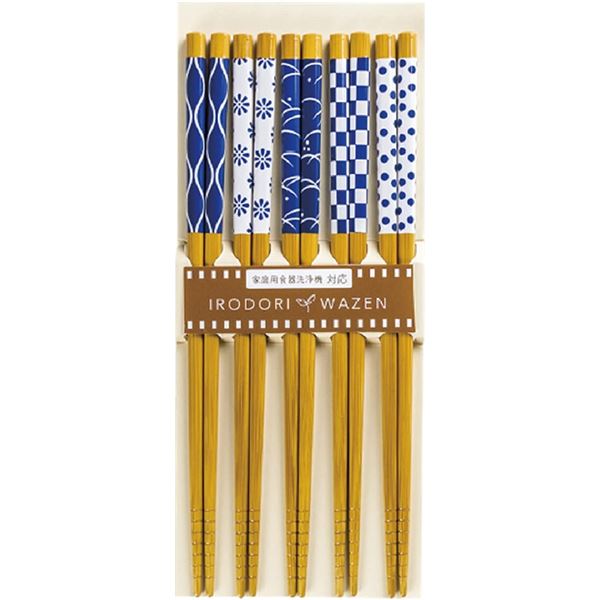 アオバ 来客箸 食洗 潮風 22.5cm 5膳[21]