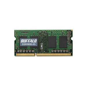 バッファロー 法人向け PC3L-12800 DDR3 1600MHz 204Pin SDRAM S.O.DIMM 2GB MV-D3N1600-L2G 1枚[21]