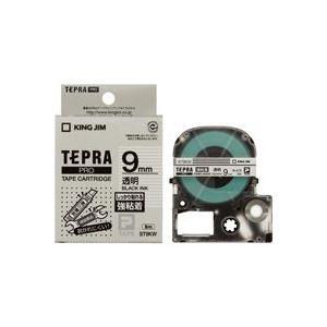 (業務用5セット)キングジム テプラ PROテープ/ラベルライター用テープ 【強粘着/幅：9mm】 ST9KW 透明[..