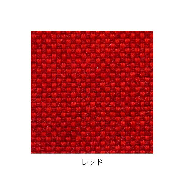 デザイナーズスツール アジャスター付き クリア(布:レッド/PU)【Mona.Dee】モナディー WAS01S[21] [2]