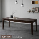 エクステンションテーブル 高さ65cm ウォルナットブラウン 約幅120〜180cm 天然木 伸長式 3段階 キャスター付き 収納スペース付き お手入れ簡単 ダ...