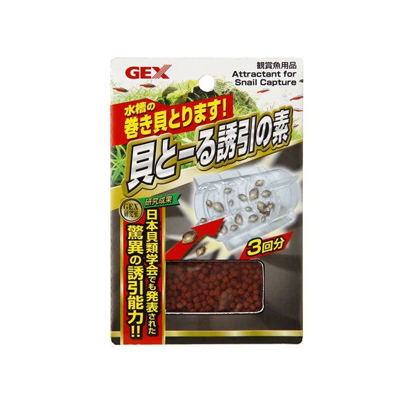 （まとめ）貝とーる 誘引の素【×10セット】 (観賞魚/水槽用品)【代引不可】[21]