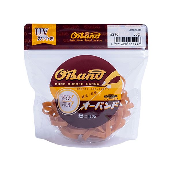 （まとめ） 共和 オーバンド#370 内径89mm 50g入 透明袋 GMA-N-017 1袋 【×3セット】[21]