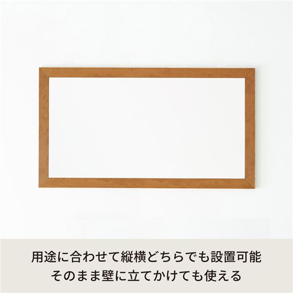幅広枠ウォールミラー(60×108)(ハニーブラウン/茶) 天然木 姿見鏡 ワイド 高級感 木製 飛散防止加工 壁掛け 北欧風 ヴィンテージ 韓国インテリア 玄関 トイレ 洗面 日本製 完成品 NK-34[21]