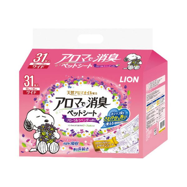 (まとめ）ライオン アロマで消臭ペットシート ワイド 1パック（31枚）【×10セット】[21]