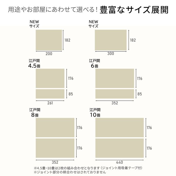 防水撥水抗菌フローリングクッションフロア 江戸間6畳 モルティストーングレー[21] [3]
