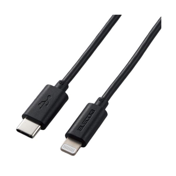 エレコムUSB-C to Lightningケーブル（スタンダード） ブラック 1.0m RoHS指令準拠（10物質） MPA-CL10BK1本[21]