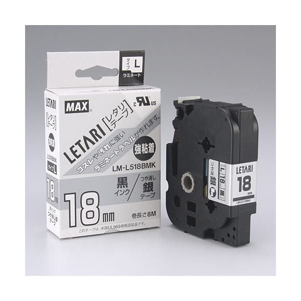 }bNX e[v LM-L518BMK ɍ18mm[21]