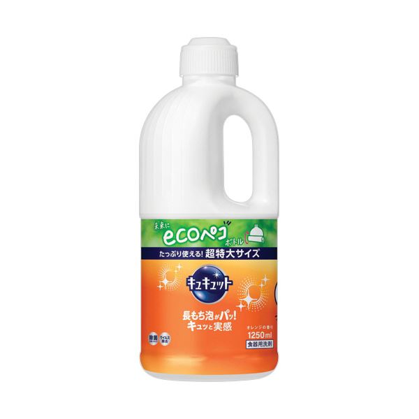 （まとめ） 花王 キュキュットオレンジの香り つめかえ用 1250mL 1本 【×5セット】[21]