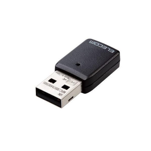 쥳 Wi-Fi 5 11ac 867+300Mbps USB3.0б̵LANץ WDC-867DU3S2[21]