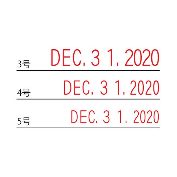 シャチハタ 印鑑 ハンコ ネーム9 XL-9 印面9.5ミリ 岡元