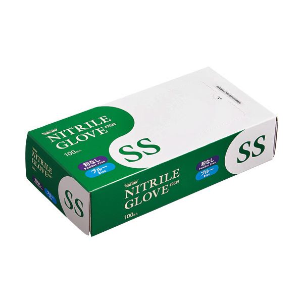 川西工業 ニトリル使いきり極薄手袋 粉なし ブルー SS #2039 1セット（3000枚：100枚×30箱）[21]