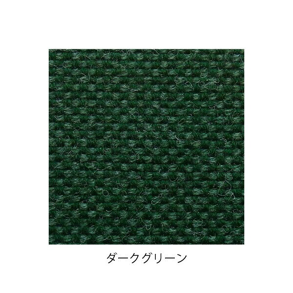 デザイナーズスツール キャスター付き ホワイト(布:ダークグリーン/ナイロン)【Mona.Dee】モナディー WAS01SC[21] [2]