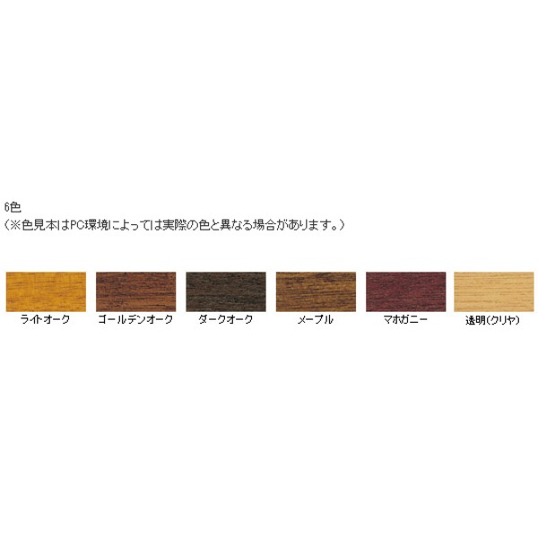 水性ニス ゴールデンオーク 300ML【3個セット】【代引不可】[21]