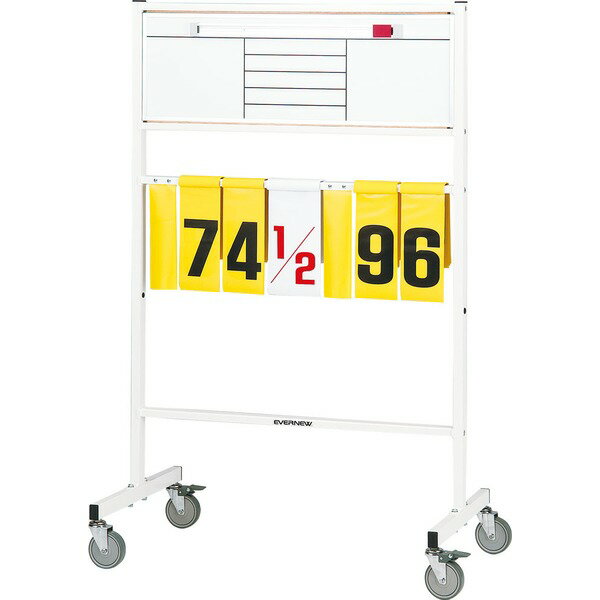 EVERNEW 得点板 A-44DX EKU514【代引不可】[21]