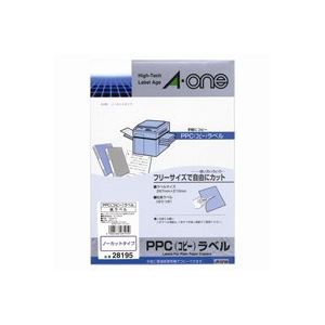 ■サイズ・色違い・関連商品■28195 A4/ノーカット 20枚 3セット[当ページ]■28196 A4/ノーカット 100枚 1セット関連商品の検索結果一覧はこちら■商品内容【ご注意事項】・この商品は下記内容×3セットでお届けします。■商品スペック高温環境でもOKの安心耐熱設計。手間のかかる宛名や表示ラベルが素早くつくれます。●OAシートラベル●上質紙●マルチタイプ●規格：全面（ノーカット）●1冊入数：20枚●本体色：白●坪量：125g／平方メートル●材質：上質紙●総厚：130μm●紙厚：64μm●適応機種：レーザープリンタ、カラーレーザープリンタ、コピー機■送料・配送についての注意事項●本商品の出荷目安は【1 - 5営業日　※土日・祝除く】となります。●お取り寄せ商品のため、稀にご注文入れ違い等により欠品・遅延となる場合がございます。●本商品は仕入元より配送となるため、沖縄・離島への配送はできません。[ 28195 ]