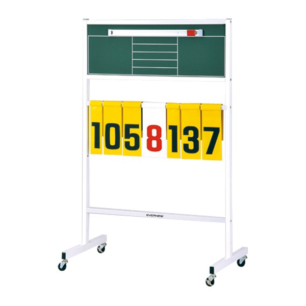 EVERNEW 得点板 A-44N EKE634【代引不可】[21](4)