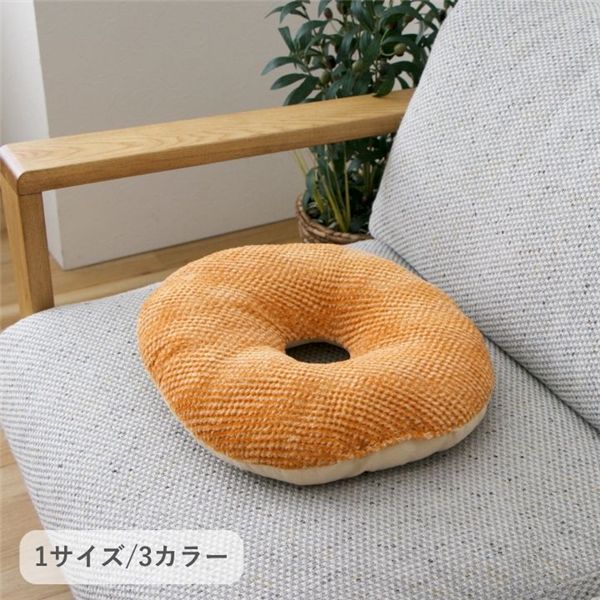 円座クッション 『ラムリー』 グレー 約40×40cm【代引不可】[21] [3]