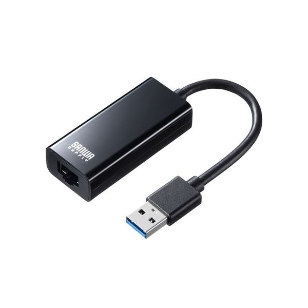 サンワサプライ 有線LANアダプタ(USB A Gen1 - LAN変換・Gigabit対応・ブラック) USB-CVLAN1BKN[21]