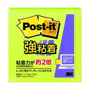 【20個セット】 3M Post-it ポストイット 強粘着 ノート ライム 3M-654SS-LIX20[21]