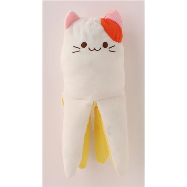 （まとめ）パリパリくるりんにゃんぐるみ ねこ バナナ【×2セット】 (猫用品)[21]