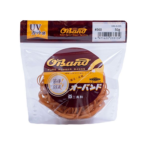 （まとめ） 共和 オーバンド#560 内径140mm 50g入 透明袋 GRA-N-005 1袋 【×10セット】[21]