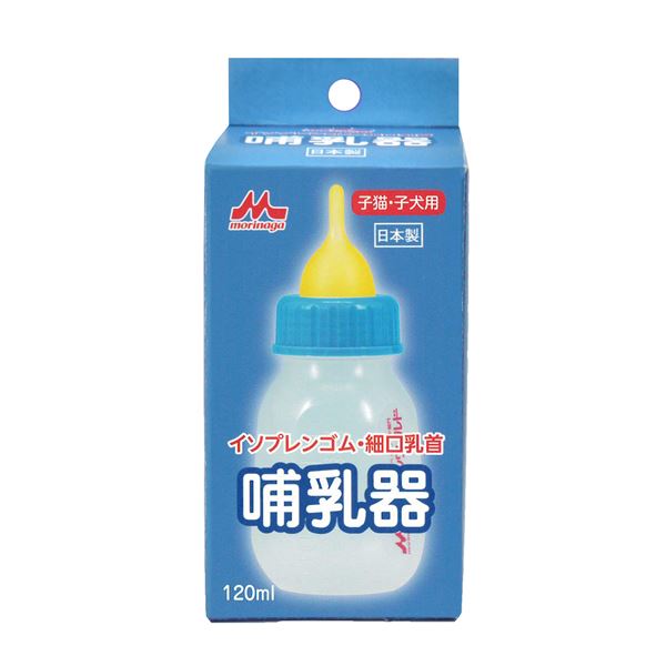 （まとめ） 哺乳器 イソプレンゴム 細口乳首120ml 【×2セット】 ペット用品[21]