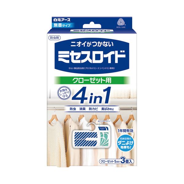 （まとめ）白元アース ミセスロイド クローゼット用1年防虫 1パック(3個)【×5セット】[21]