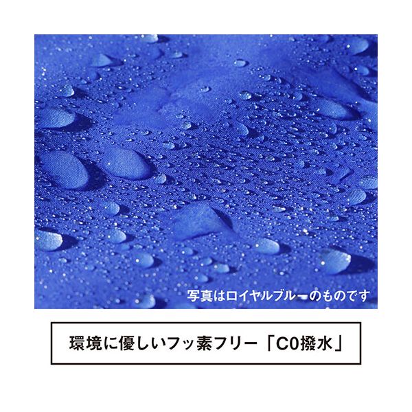 本家屋のトキワ レインナビゲーター 環境配慮型の次世代レインコート 5Lサイズ イエロー 2030-YE-5L[21]｜アングル3