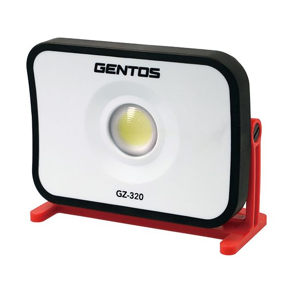 充電式投光器 ガンツ GZ-320[21]