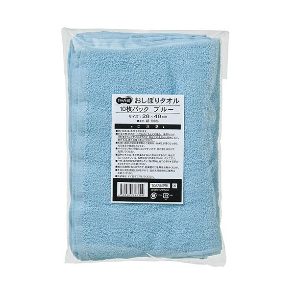 今治タオル ルコトン バス・フェイスタオルセット 2079-069お中元 成人式 お礼 初詣 入学 喜寿 就職 正月 葬儀 お礼状