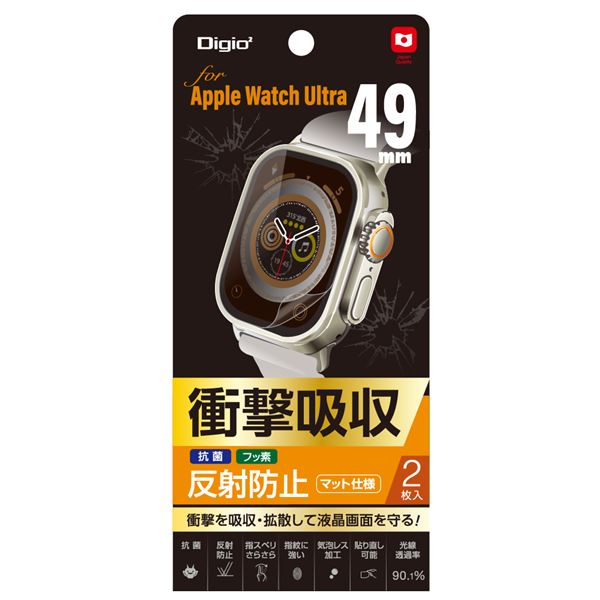 (܂Ƃ) Digio2 Apple Watch Ultrap ՌztB ˖h~ SMW-AW491FPG y~2Zbgz[21]