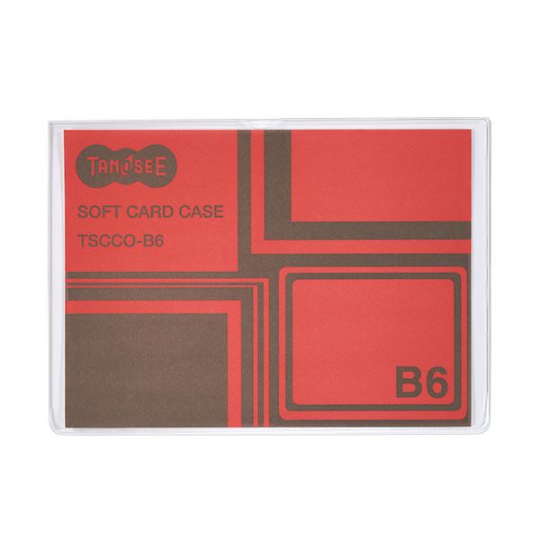 TANOSEE ソフトカードケース B6透明 再生オレフィン製 1セット(100枚)[21]