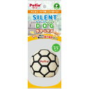 （まとめ）サイレントドッグラテックス サッカーボール【×3セット】 (犬用玩具)[21]