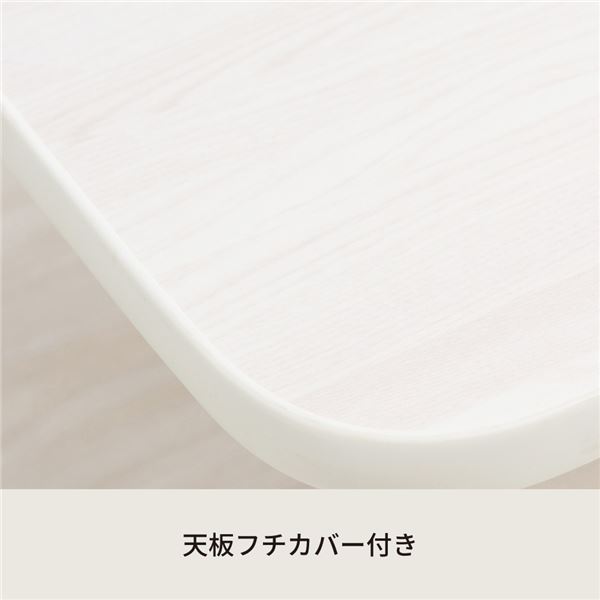 【2個セット】ハウステーブル(90)(ホワイト/白) 幅90cm×奥行60cm 折りたたみローテーブル 机 折れ脚 木目 コンパクト 完成品 NK-90[21] [2]