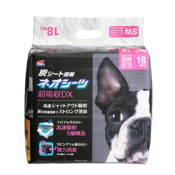 ネオシーツ+カーボンDX 超厚型 スーパーワイド 18枚 (犬猫 衛生用品/シーツ)[21]