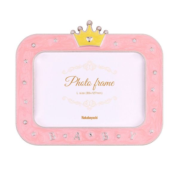 フレーム（合金）ベビー グリーン L判 F-TA-117-G[21]