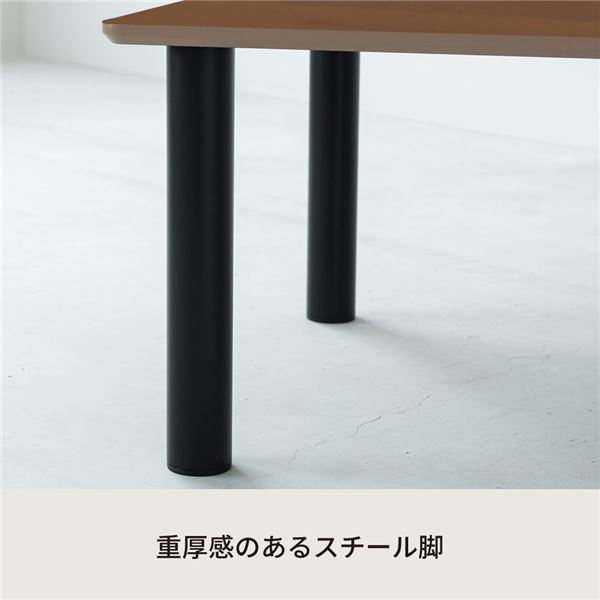ライフテーブル80(ブラウン/茶)【幅80cm】 机 ローテーブル ミニテーブル 木目 座卓 リビングテーブル センターテーブル子供部屋 勉強机 ヴィンテージ モダン 韓国インテリア 組立商品 NK-980[21] [3]