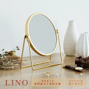 【12個セット】3倍鏡付卓上ミラーL LINO(ゴールド/金) メイク ヴィンテージ 置き型 ゴールド 真鍮風 拡大鏡 韓国インテリア 業務用 NK-253[2...