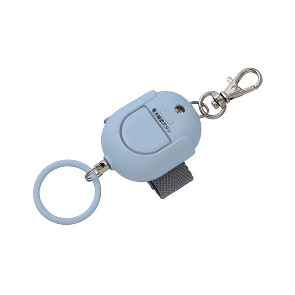 （まとめ） アスカ 抗菌防犯ブザー生活防水 ブルー 【×2セット】[21]