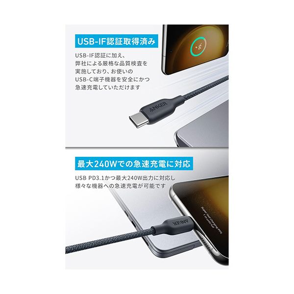 サンワサプライ TAP-EX3WN ホワイト ACアダプタ専用電源延長コード 2P 3分岐