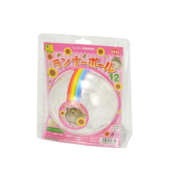 （まとめ）ランナーボール 12【×3セット】 (小動物用品/玩具)[21]