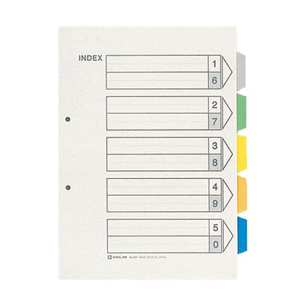 【まとめ】 キングジム カラーインデックスA4S 5色5山6枚 907 【×3セット】[21]