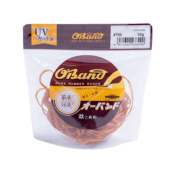 （まとめ） 共和 オーバンド#760 内径191mm 50g入 透明袋 GTA-N-041 1袋 【×2セット】[21]