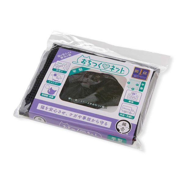 本家屋の（まとめ）おちつくネット 平型【×3セット】 (ペット住関連用品)【代引不可】[21]｜アングル3