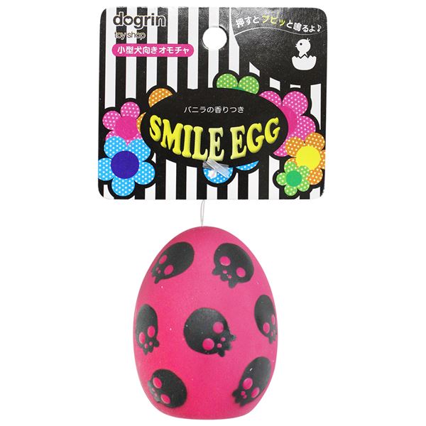 （まとめ）スマイルエッグ スカル【×5セット】 (犬用玩具)[21]