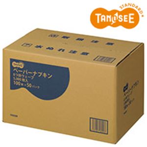 TANOSEE ペーパーナプキン 6つ折ウエーブ 5000枚入／箱[21]