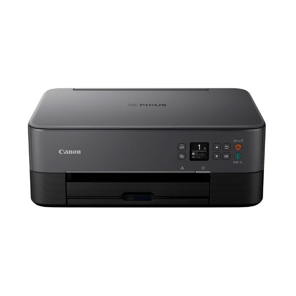 キヤノン インクジェット 複合機 PIXUSTS5430BK 黒 プリンター プリンタ PC パソコン 周辺機器 OA機器 事務機器[21]