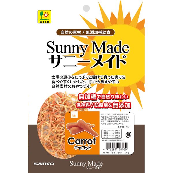 （まとめ）三晃商会 サニーメイド キャロット 20g 小動物用 栄養補助食品 【×5セット】【代引不可】[21] honkeya-10761820 本家屋 サンプル画像2